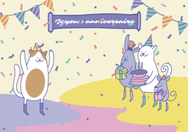 gif anniversaire